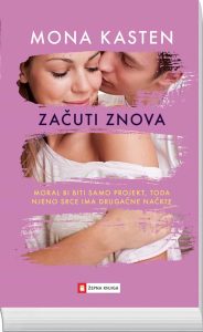 Začuti znova