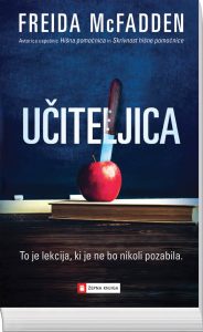 Freida McFadden, Učiteljica