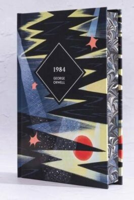1984 - VCC