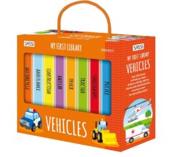 My First Library – Vehicles