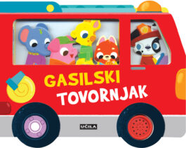 Gasilski tovornjak - PREDNAROČILO