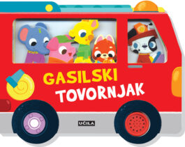 Gasilski tovornjak - PREDNAROČILO