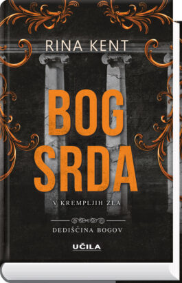 Bog srda