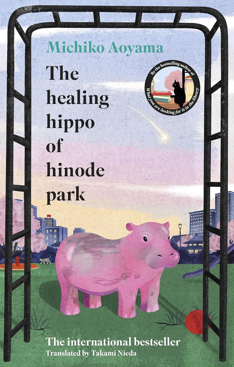 The Healing Hippo of Hinode Park - naslovnica knjige - Felix.si knjigarna The Healing Hippo of Hinode Park